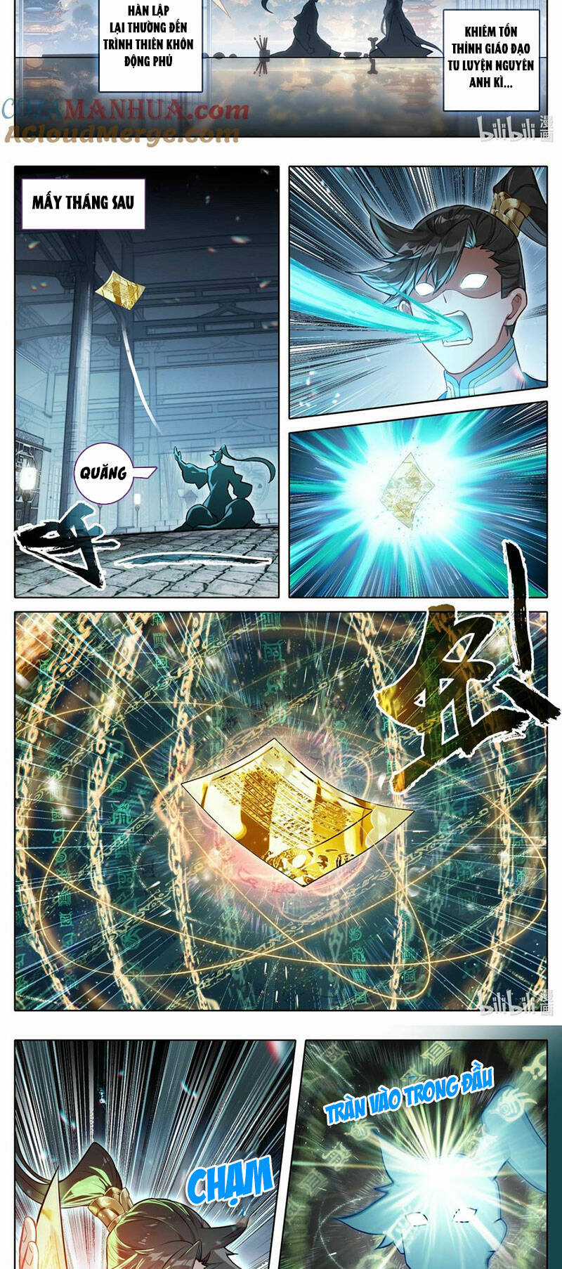 Phàm Nhân Tu Tiên Chapter 304 trang 4