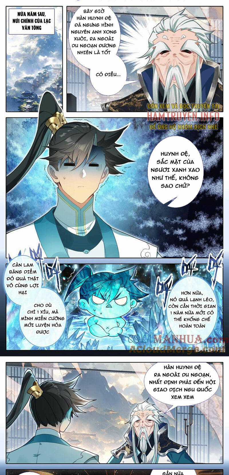 Phàm Nhân Tu Tiên Chapter 305 trang 0