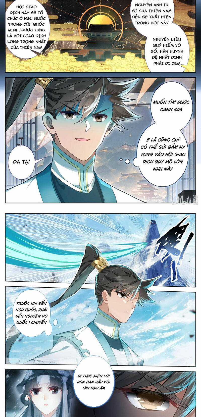 Phàm Nhân Tu Tiên Chapter 305 trang 1