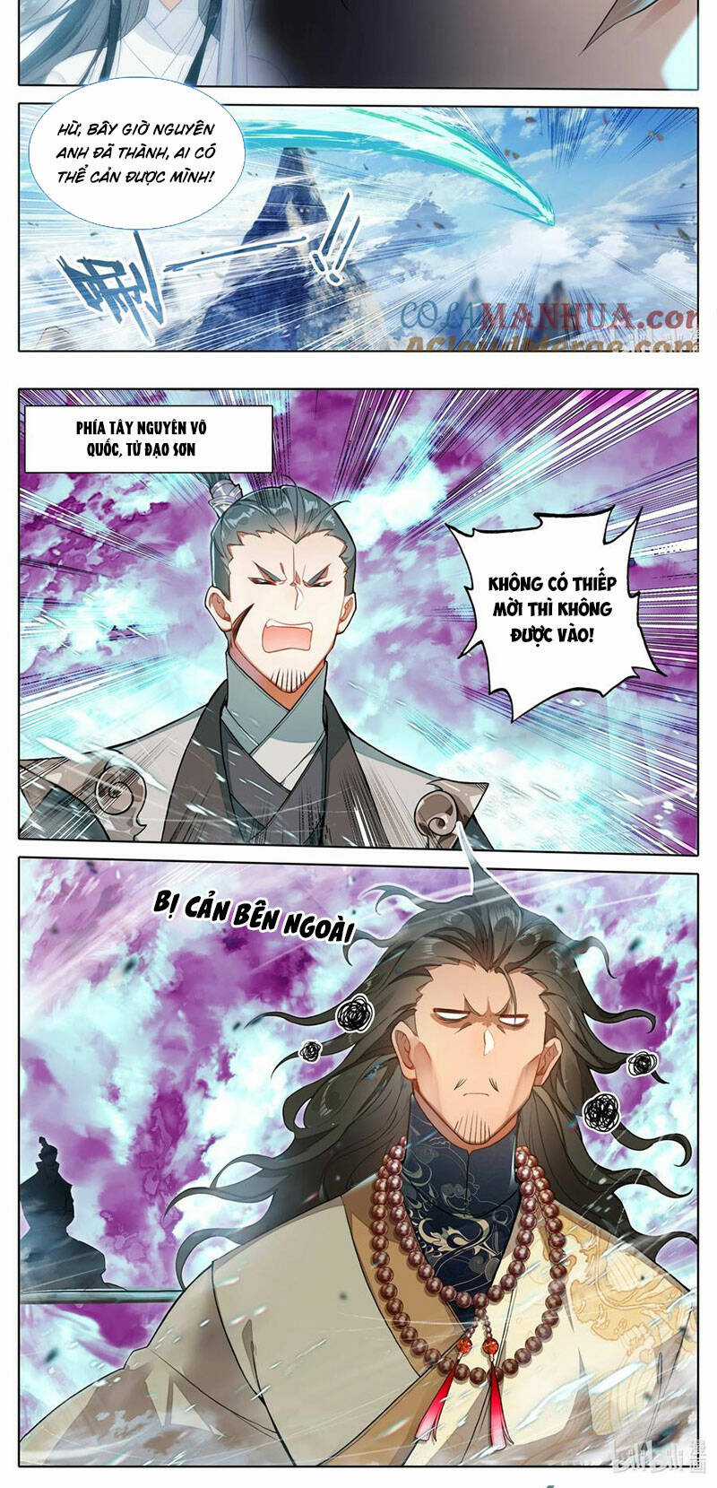 Phàm Nhân Tu Tiên Chapter 305 trang 2