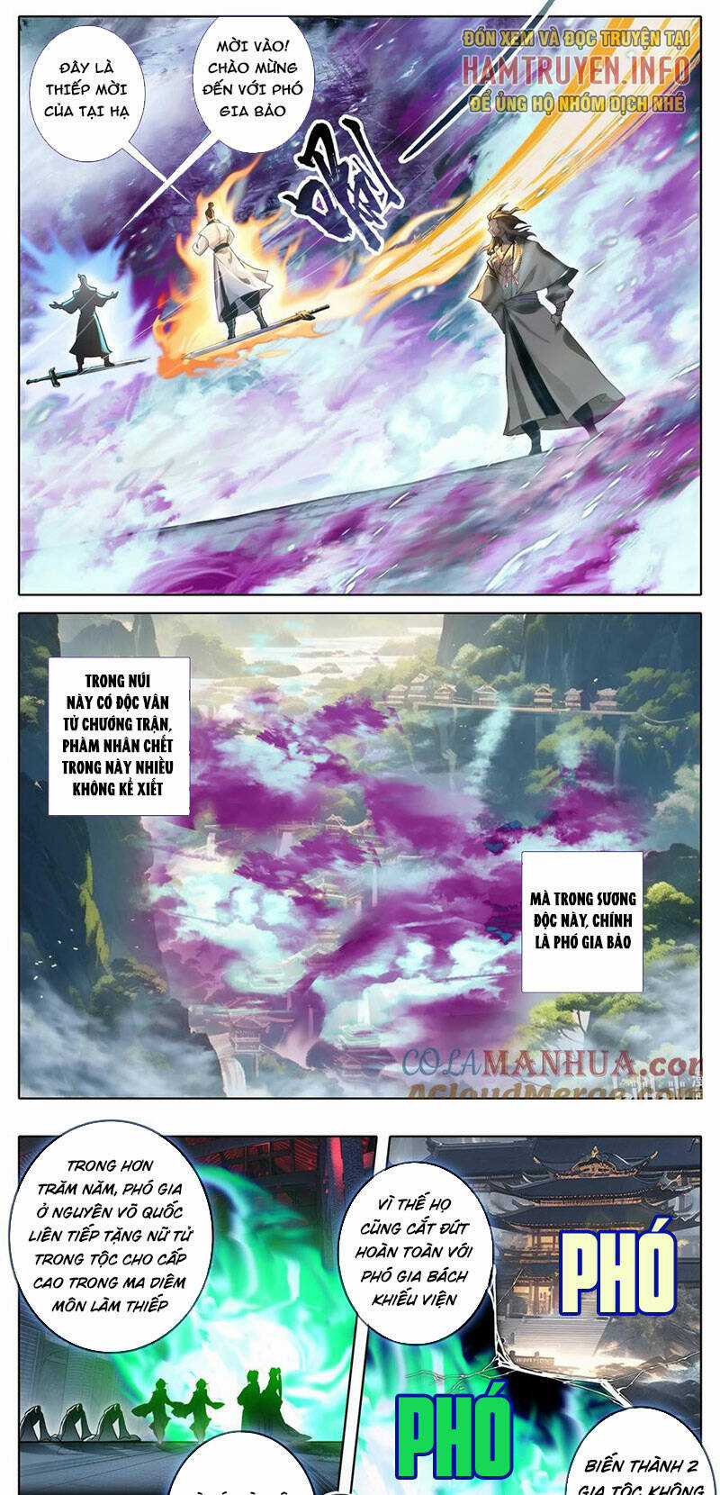 Phàm Nhân Tu Tiên Chapter 305 trang 3