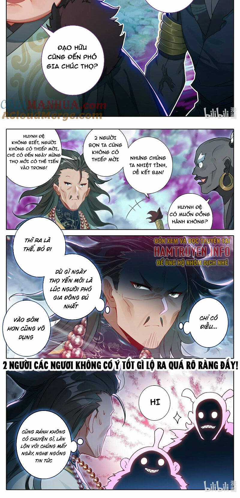 Phàm Nhân Tu Tiên Chapter 305 trang 5