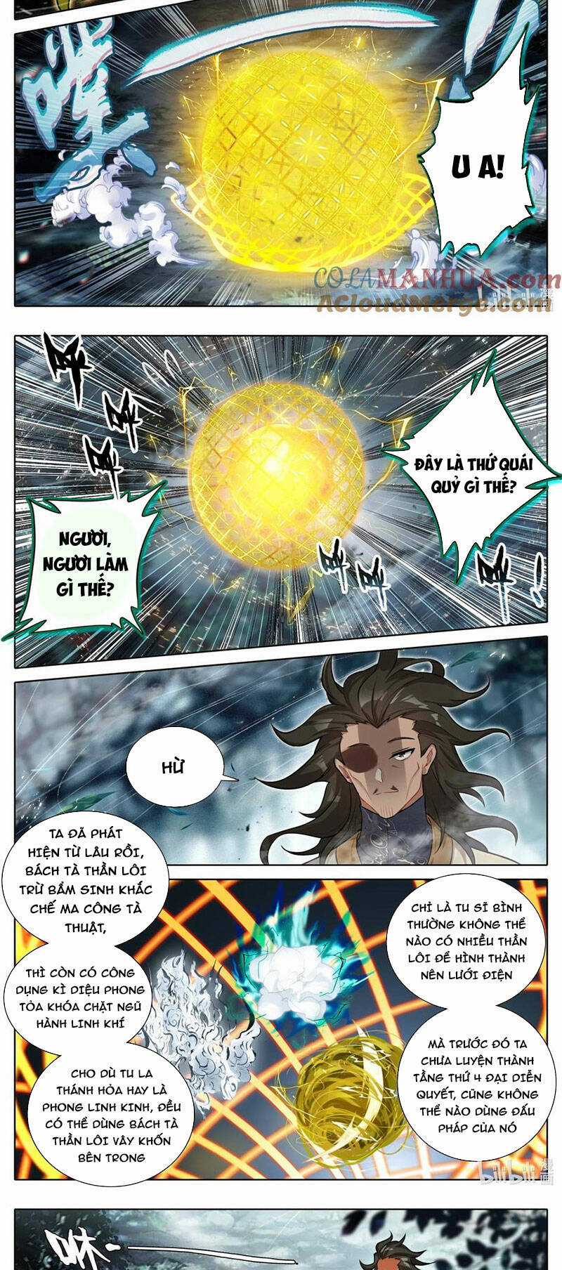 Phàm Nhân Tu Tiên Chapter 306 trang 8