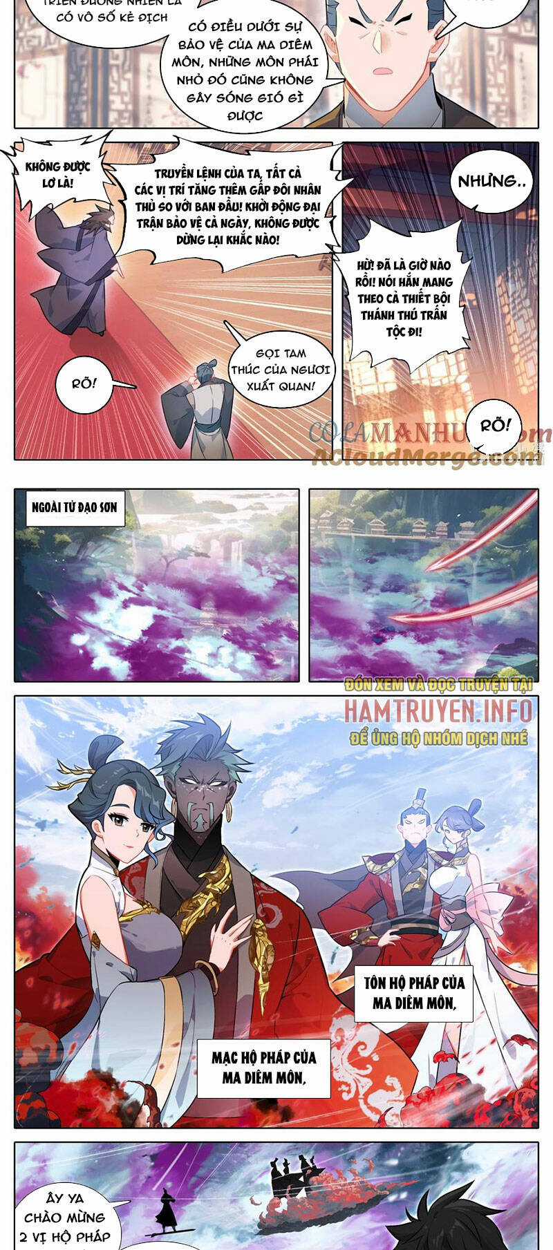 Phàm Nhân Tu Tiên Chapter 307 trang 1