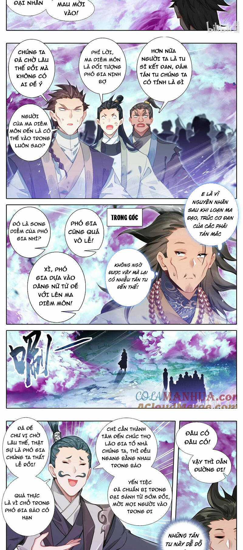 Phàm Nhân Tu Tiên Chapter 307 trang 2