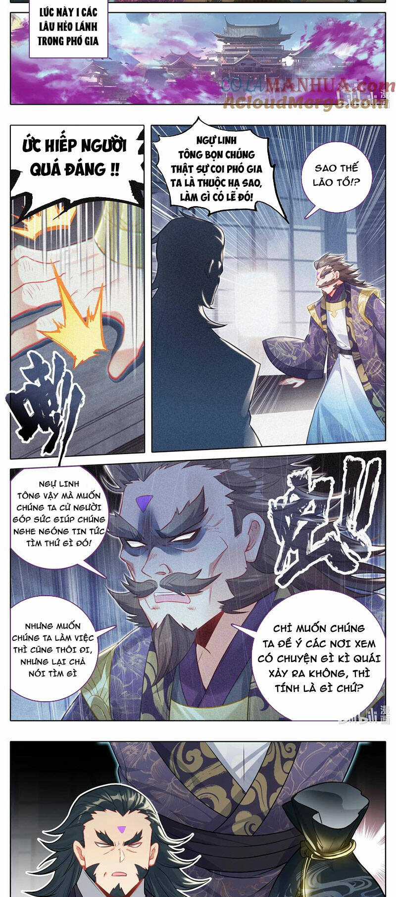 Phàm Nhân Tu Tiên Chapter 307 trang 4