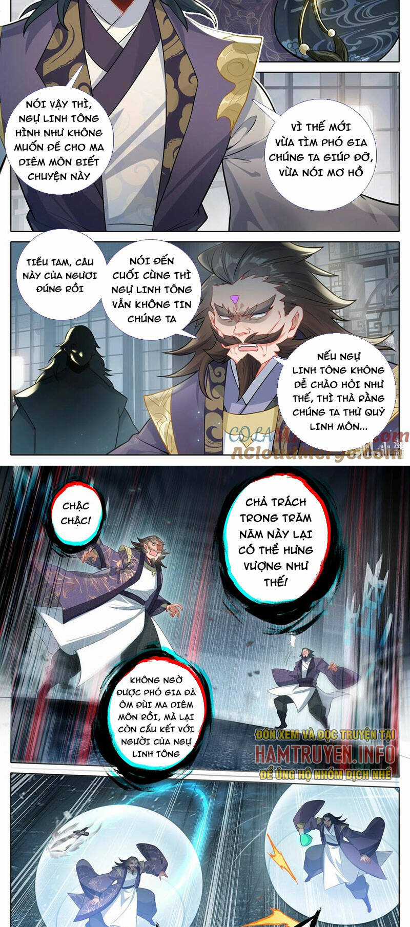 Phàm Nhân Tu Tiên Chapter 307 trang 5