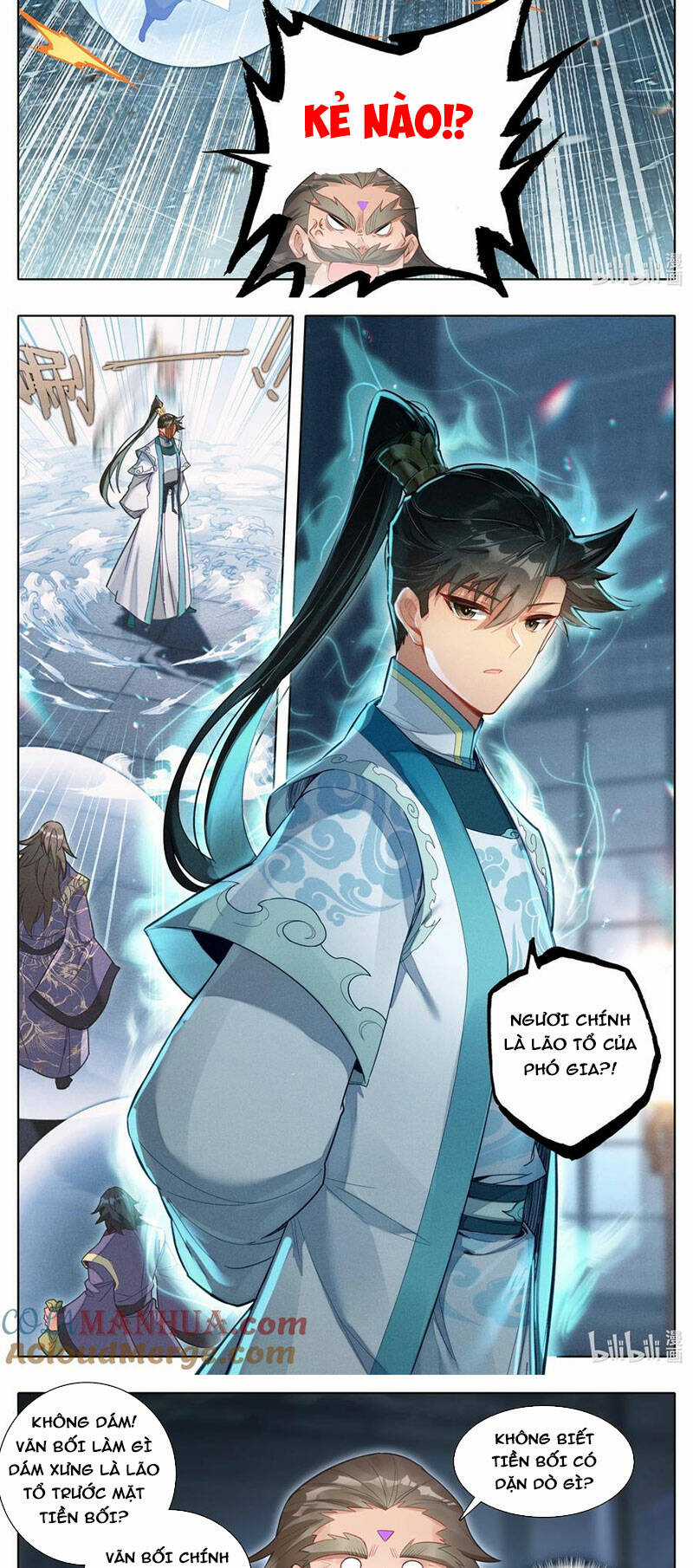 Phàm Nhân Tu Tiên Chapter 307 trang 6