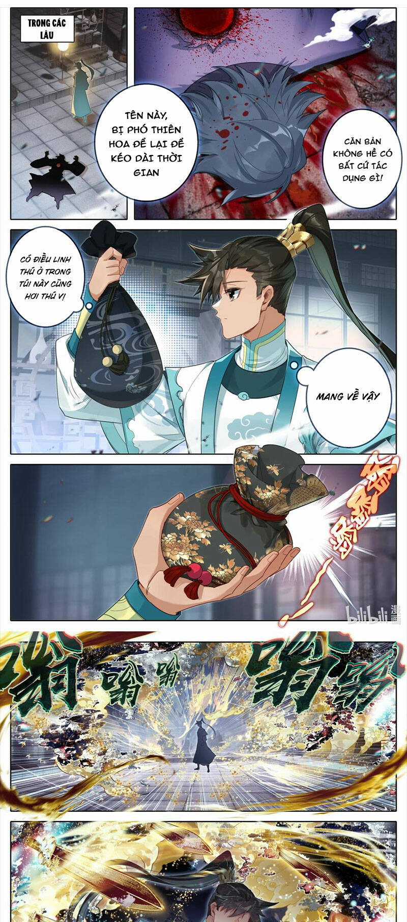 Phàm Nhân Tu Tiên Chapter 308 trang 0