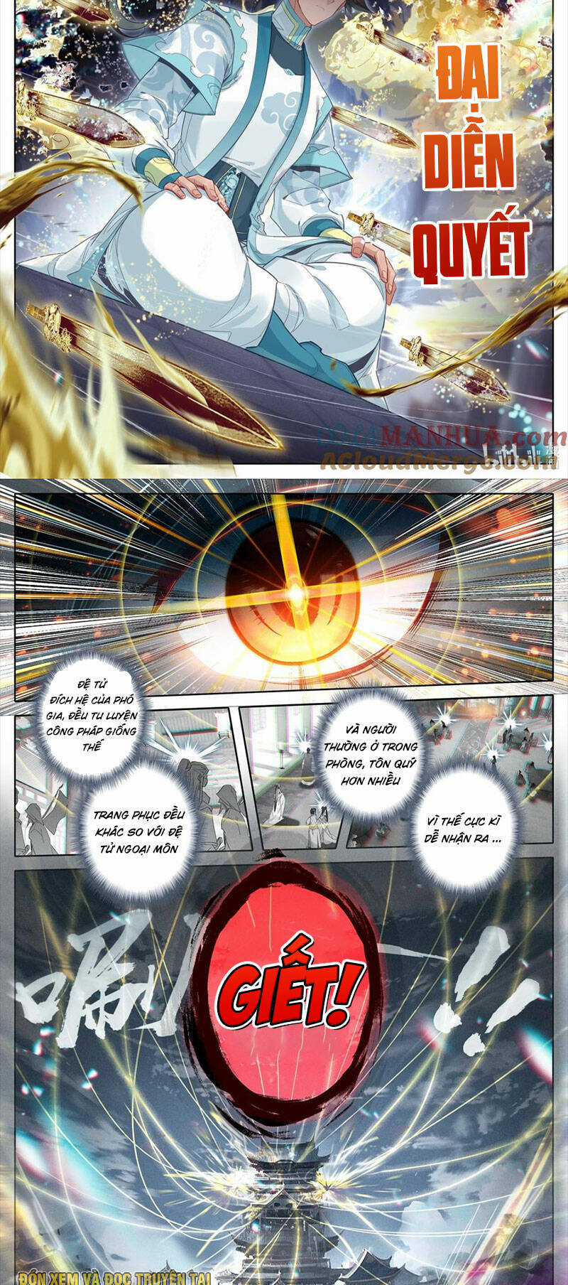 Phàm Nhân Tu Tiên Chapter 308 trang 1