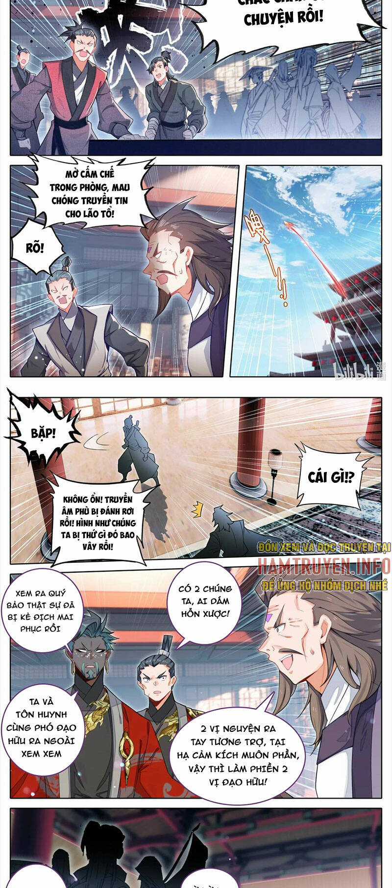 Phàm Nhân Tu Tiên Chapter 308 trang 3