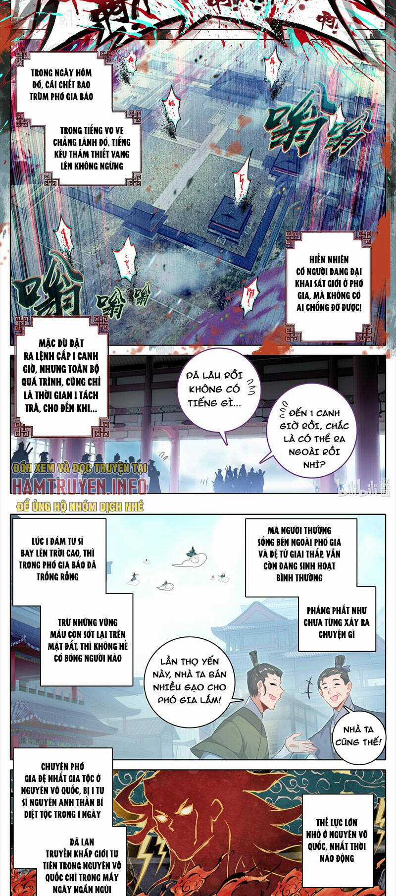 Phàm Nhân Tu Tiên Chapter 308 trang 7