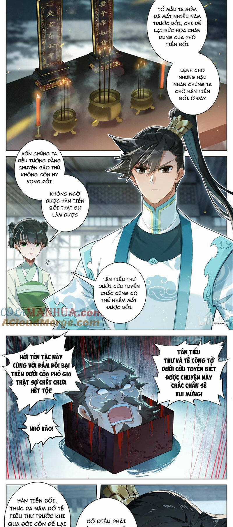 Phàm Nhân Tu Tiên Chapter 308 trang 9