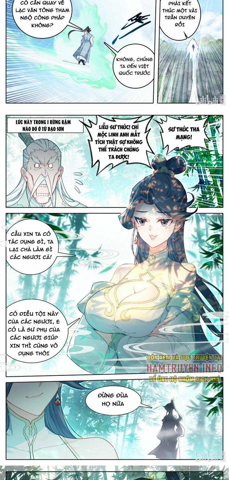 Phàm Nhân Tu Tiên Chapter 309 trang 2