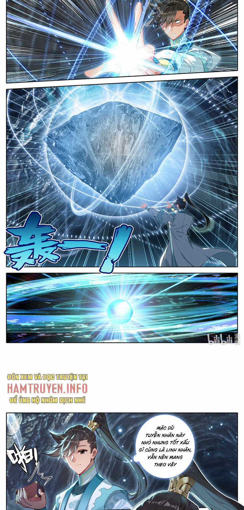 Phàm Nhân Tu Tiên Chapter 309 trang 6