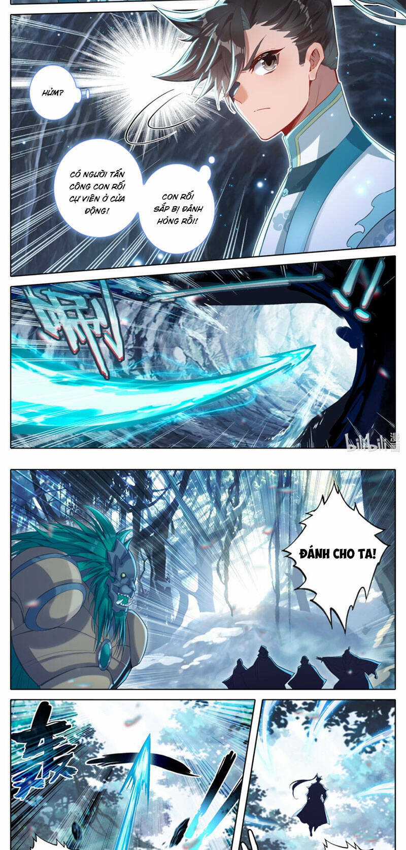 Phàm Nhân Tu Tiên Chapter 309 trang 7