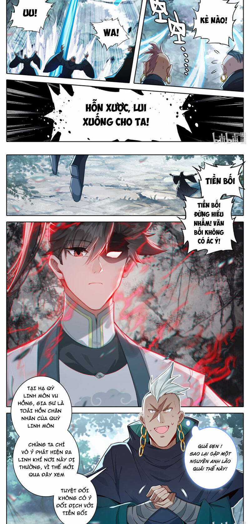 Phàm Nhân Tu Tiên Chapter 309 trang 8