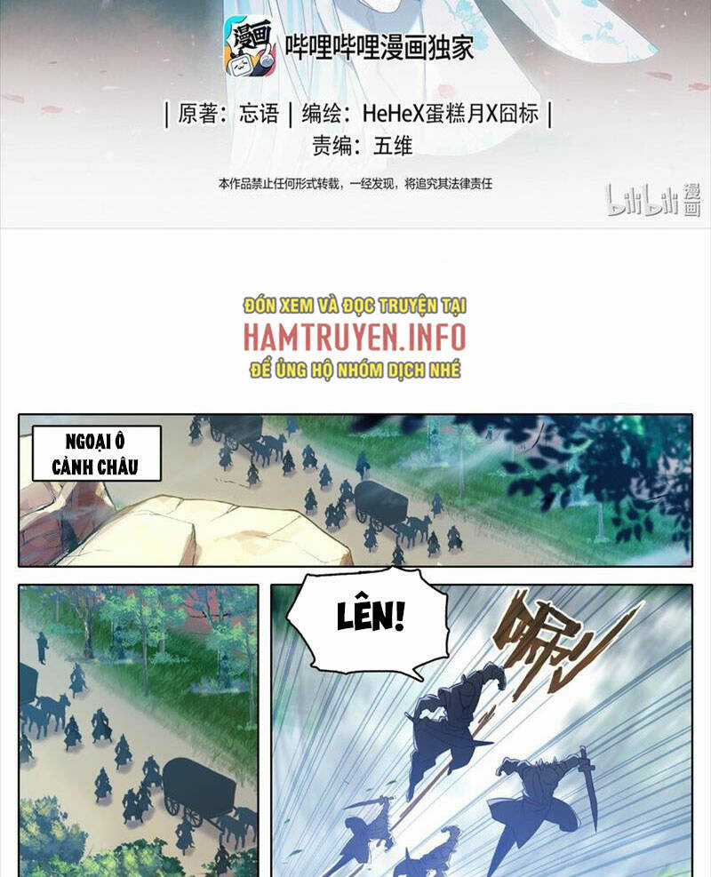 Phàm Nhân Tu Tiên Chapter 310 trang 1