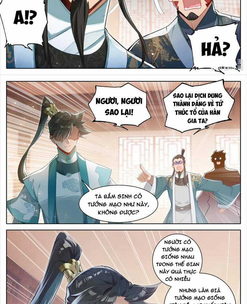 Phàm Nhân Tu Tiên Chapter 310 trang 14