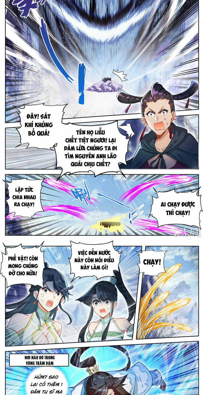 Phàm Nhân Tu Tiên Chapter 312 trang 1