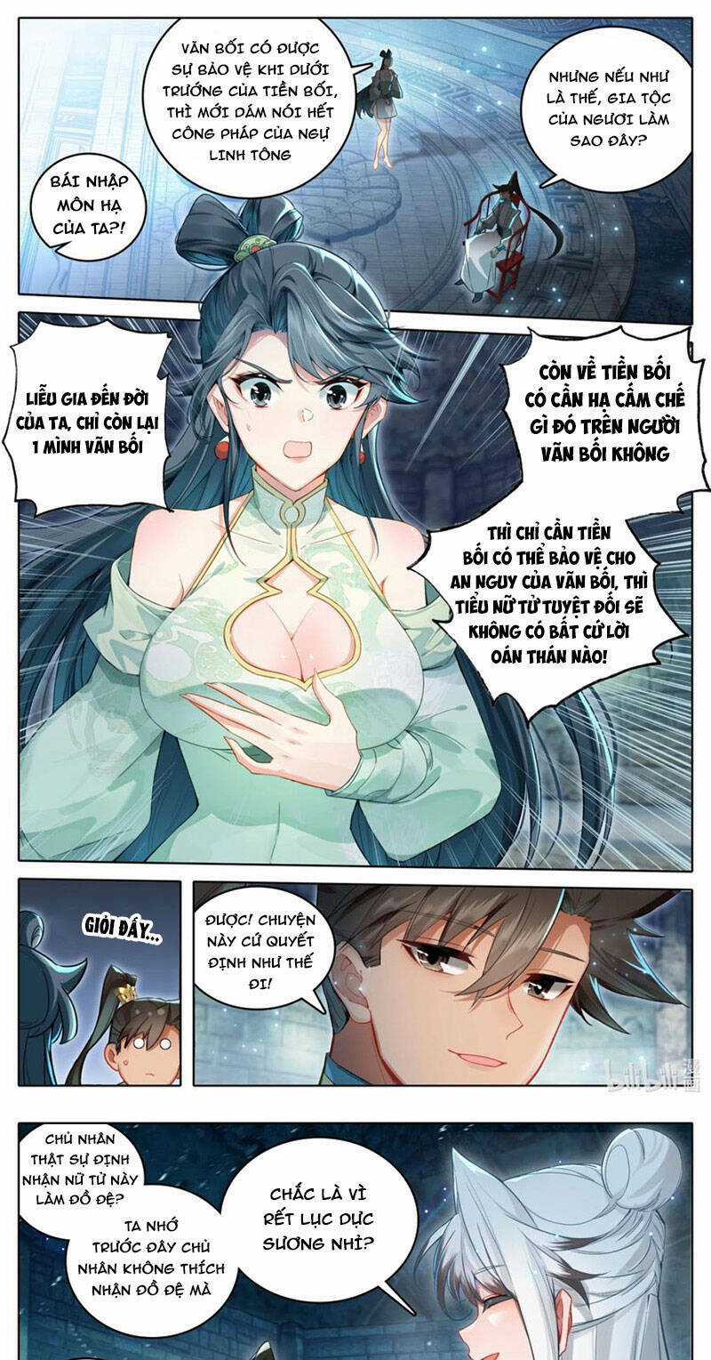 Phàm Nhân Tu Tiên Chapter 314 trang 0