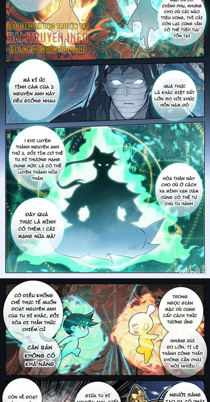 Phàm Nhân Tu Tiên Chapter 314 trang 5