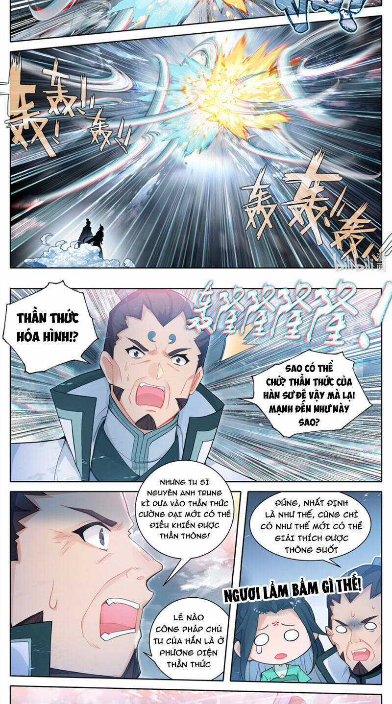 Phàm Nhân Tu Tiên Chapter 315 trang 11