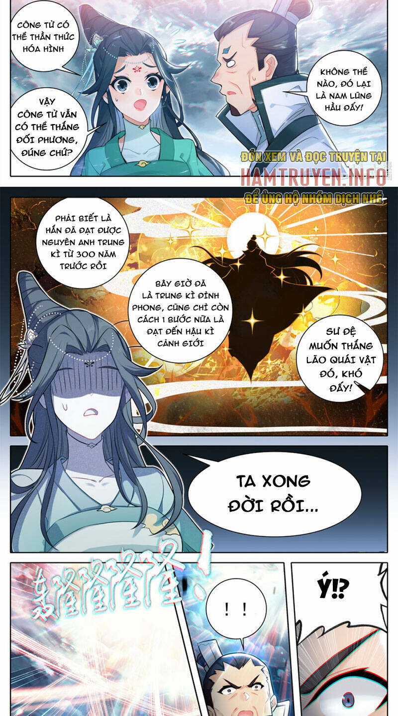 Phàm Nhân Tu Tiên Chapter 315 trang 12