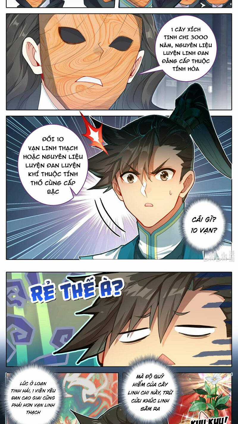 Phàm Nhân Tu Tiên Chapter 317 trang 2