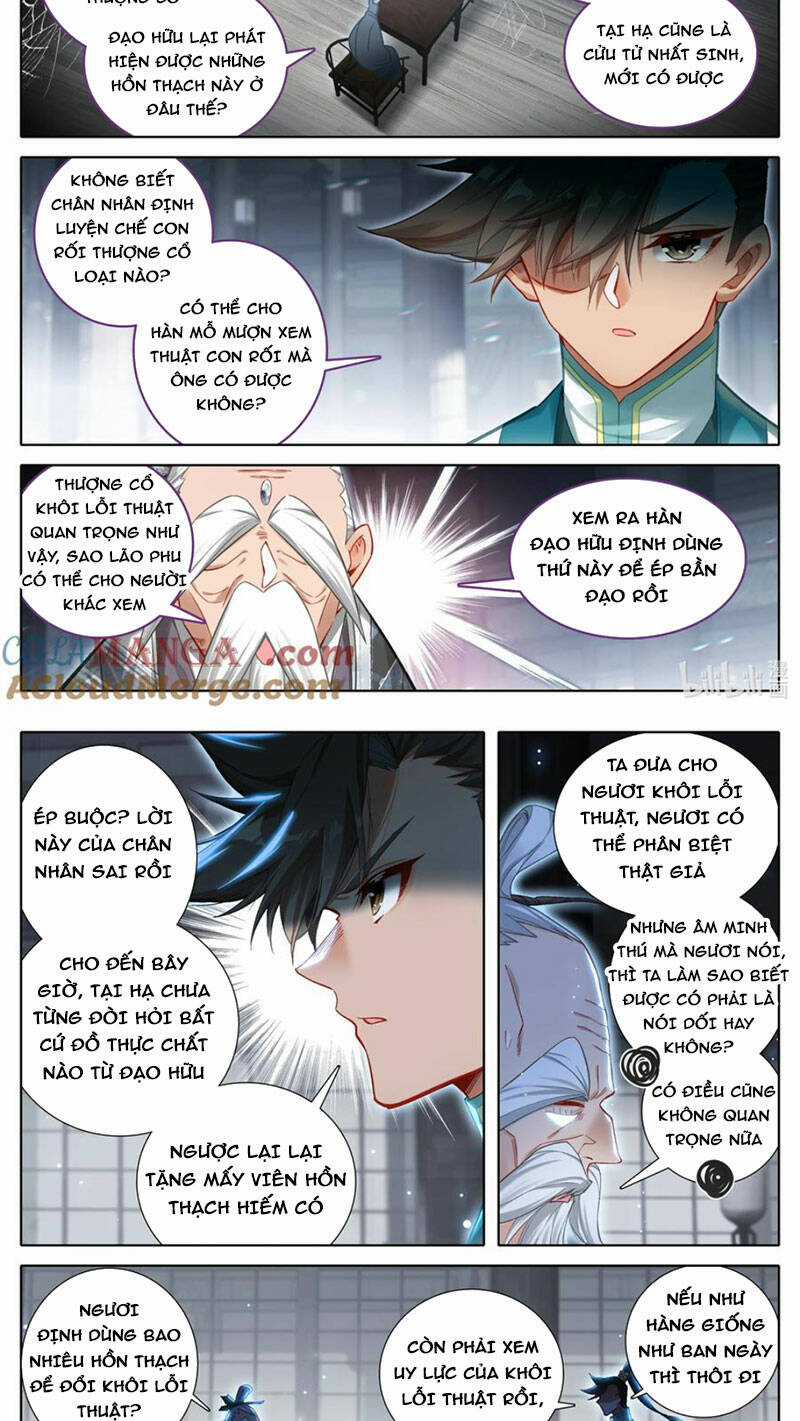 Phàm Nhân Tu Tiên Chapter 318 trang 3