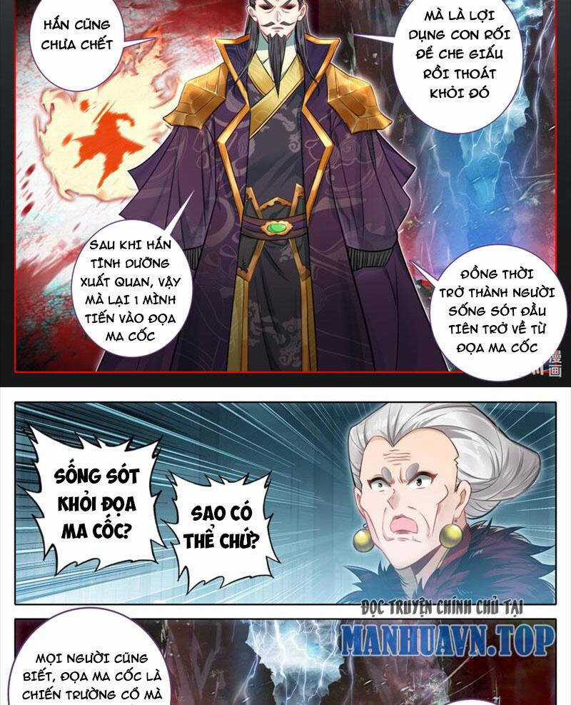 Phàm Nhân Tu Tiên Chapter 319 trang 20