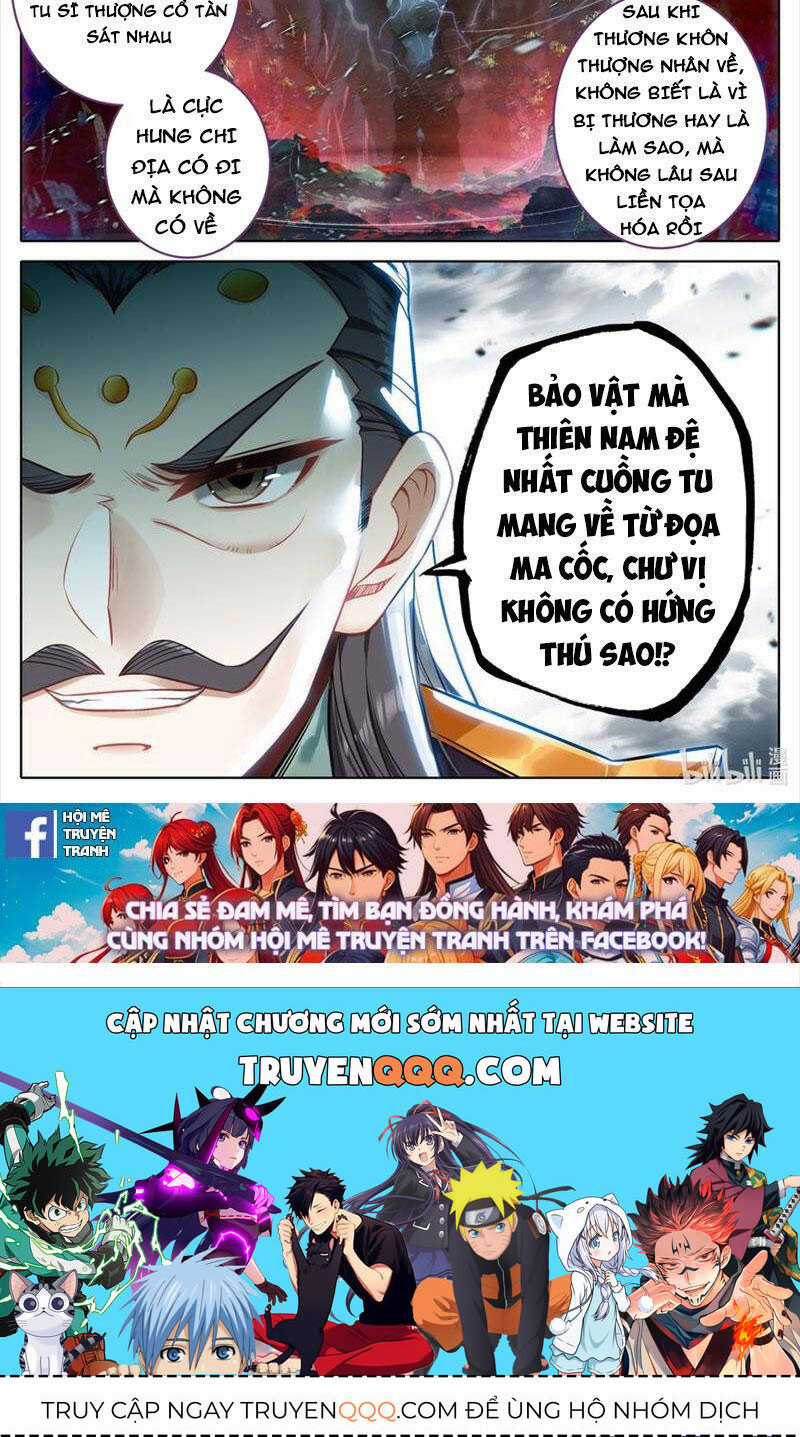 Phàm Nhân Tu Tiên Chapter 319 trang 21