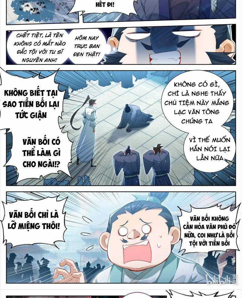 Phàm Nhân Tu Tiên Chapter 319 trang 3