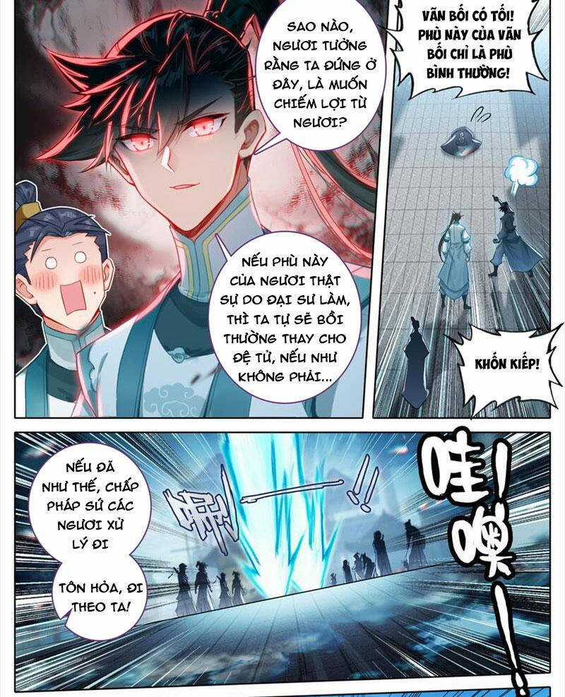 Phàm Nhân Tu Tiên Chapter 319 trang 4