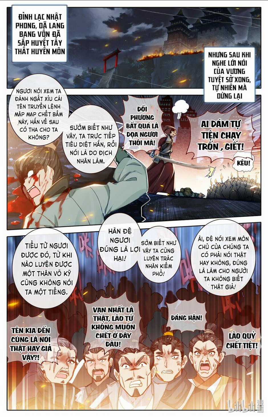 Phàm Nhân Tu Tiên Chapter 32 trang 1