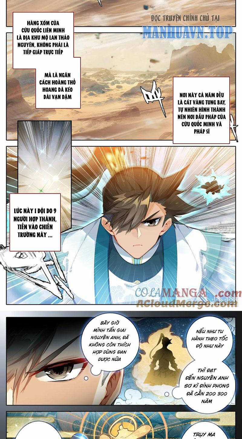 Phàm Nhân Tu Tiên Chapter 320 trang 1