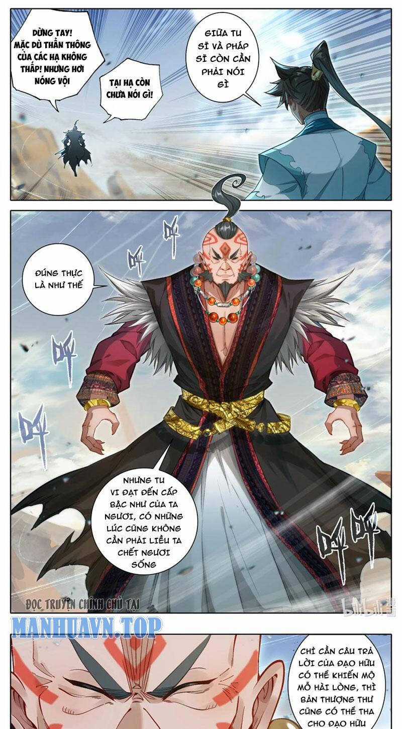 Phàm Nhân Tu Tiên Chapter 320 trang 12