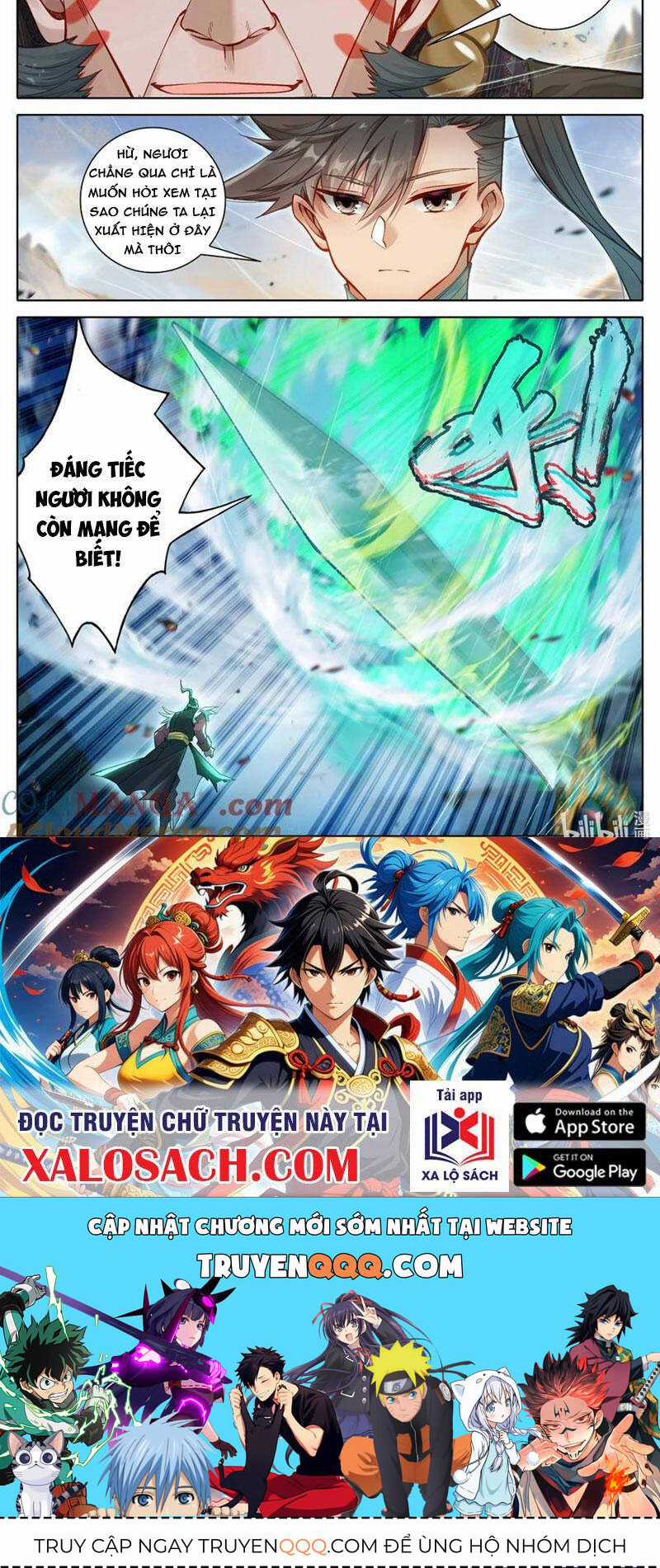 Phàm Nhân Tu Tiên Chapter 320 trang 13