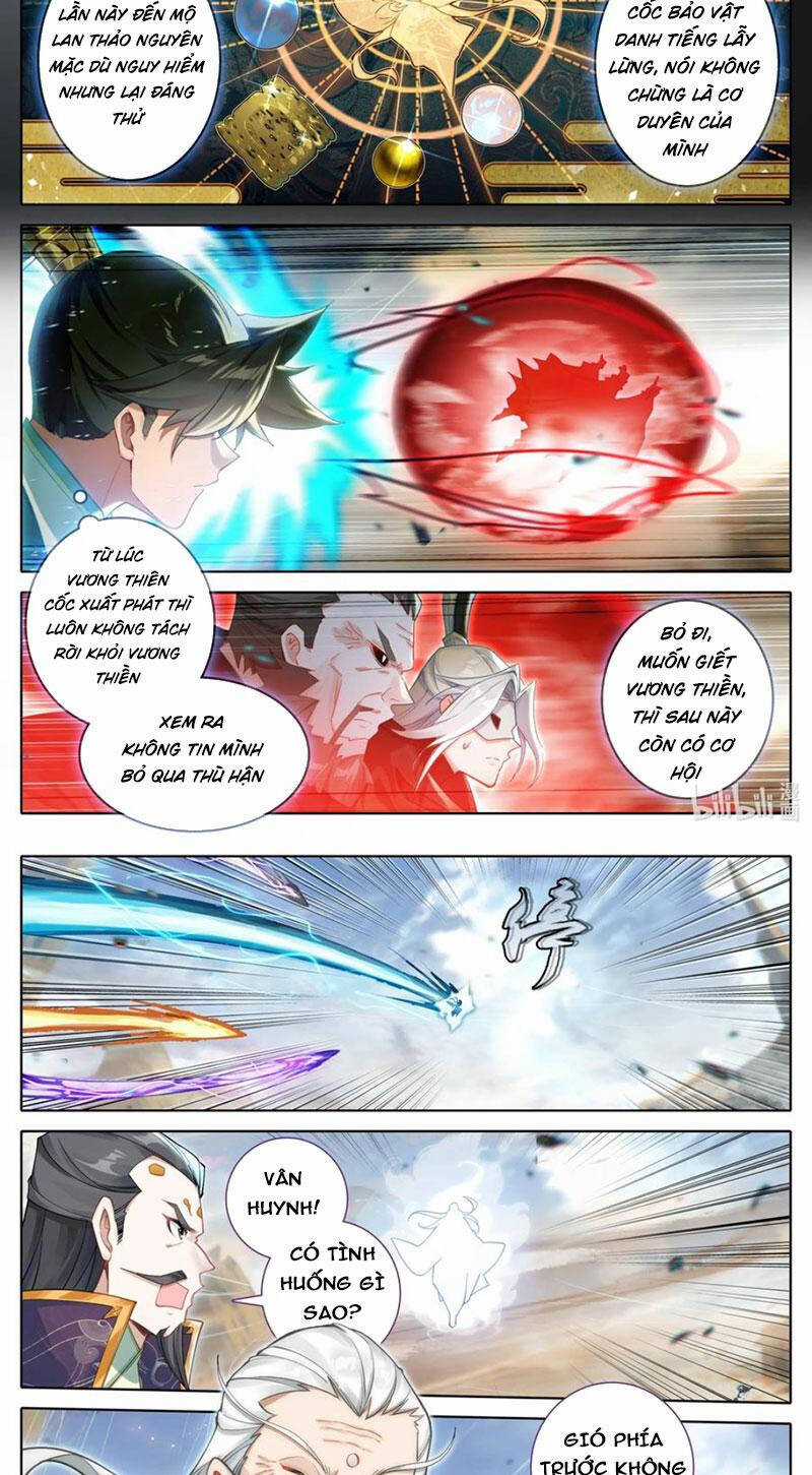 Phàm Nhân Tu Tiên Chapter 320 trang 2