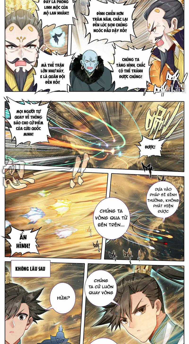 Phàm Nhân Tu Tiên Chapter 320 trang 4