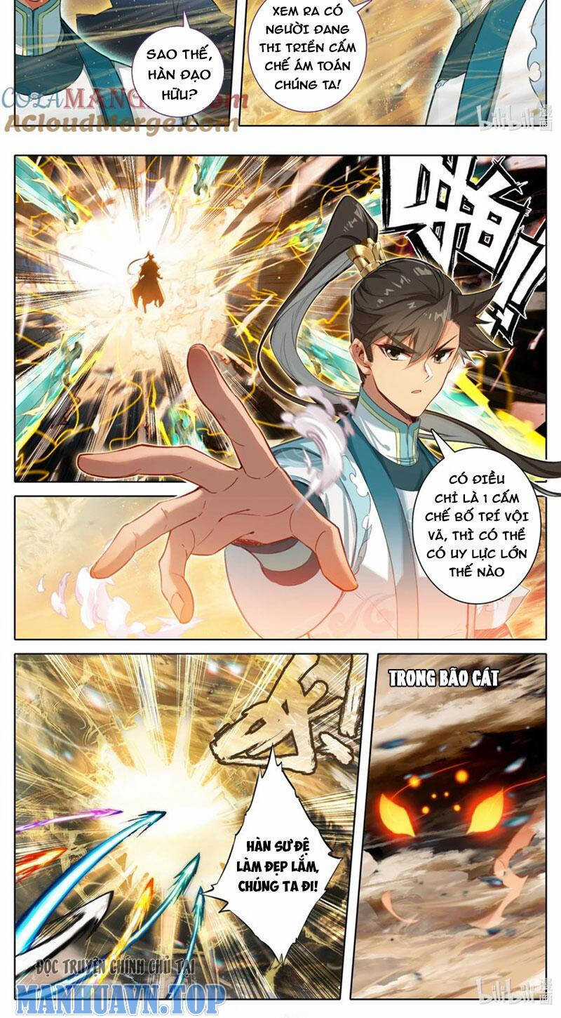 Phàm Nhân Tu Tiên Chapter 320 trang 5