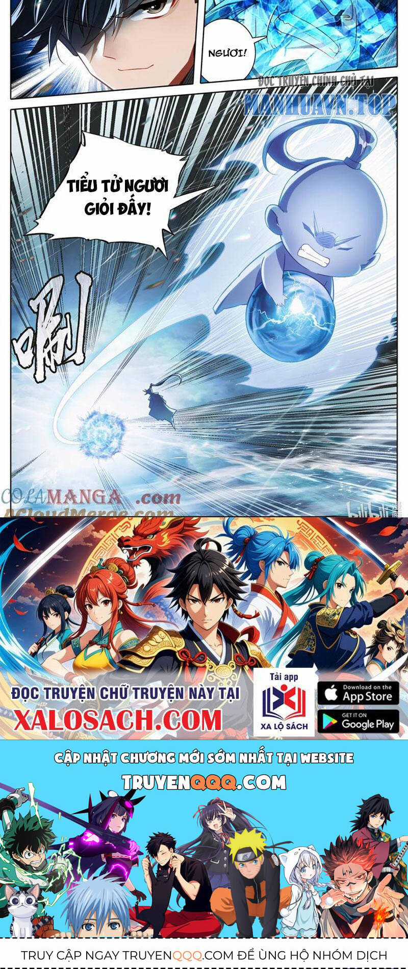 Phàm Nhân Tu Tiên Chapter 321 trang 13