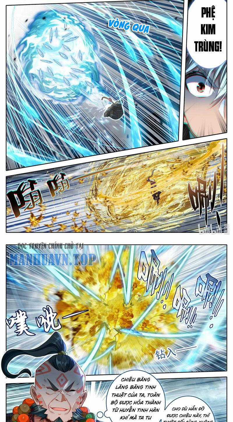 Phàm Nhân Tu Tiên Chapter 321 trang 2