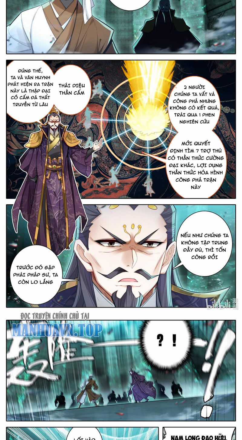 Phàm Nhân Tu Tiên Chapter 322 trang 7