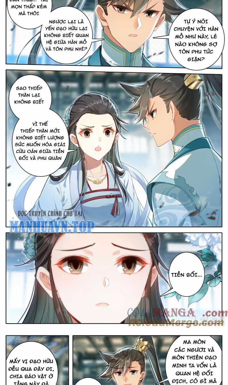 Phàm Nhân Tu Tiên Chapter 323 trang 12