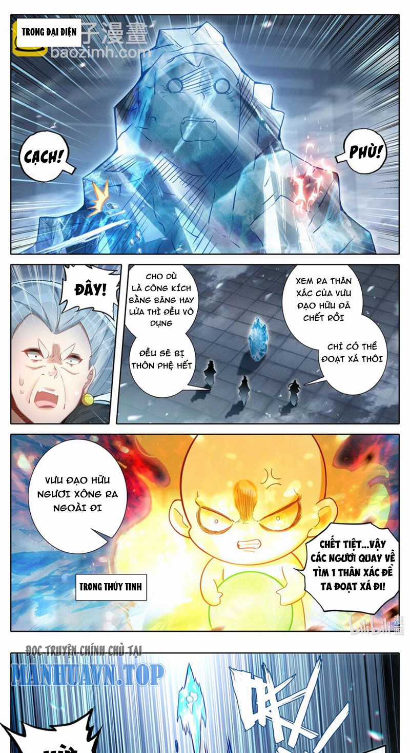 Phàm Nhân Tu Tiên Chapter 325 trang 12