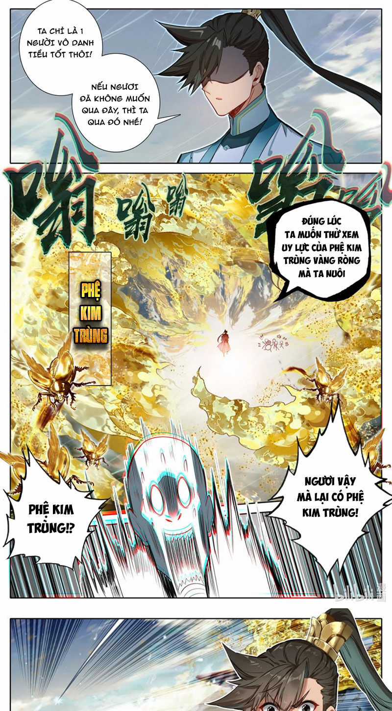Phàm Nhân Tu Tiên Chapter 326 trang 12
