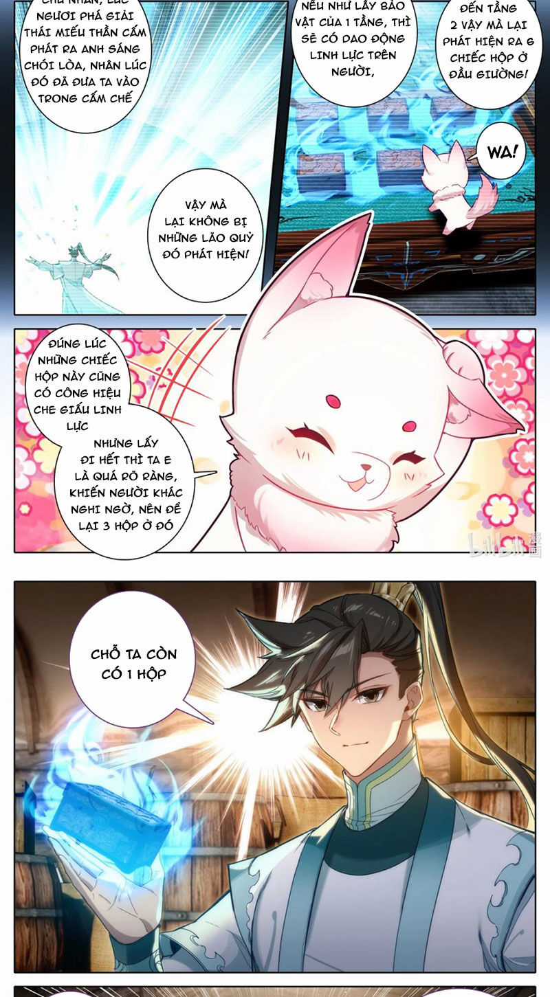 Phàm Nhân Tu Tiên Chapter 326 trang 2