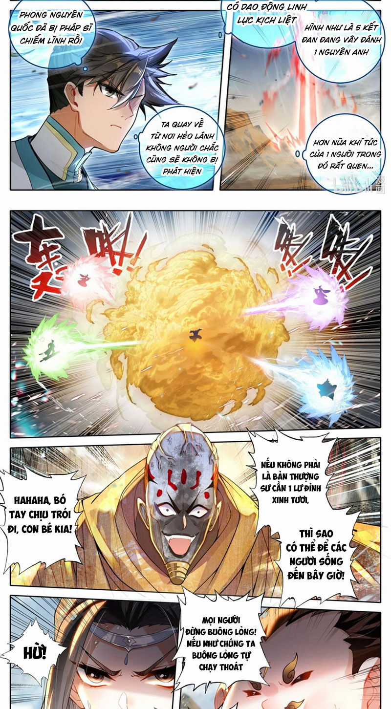 Phàm Nhân Tu Tiên Chapter 326 trang 4