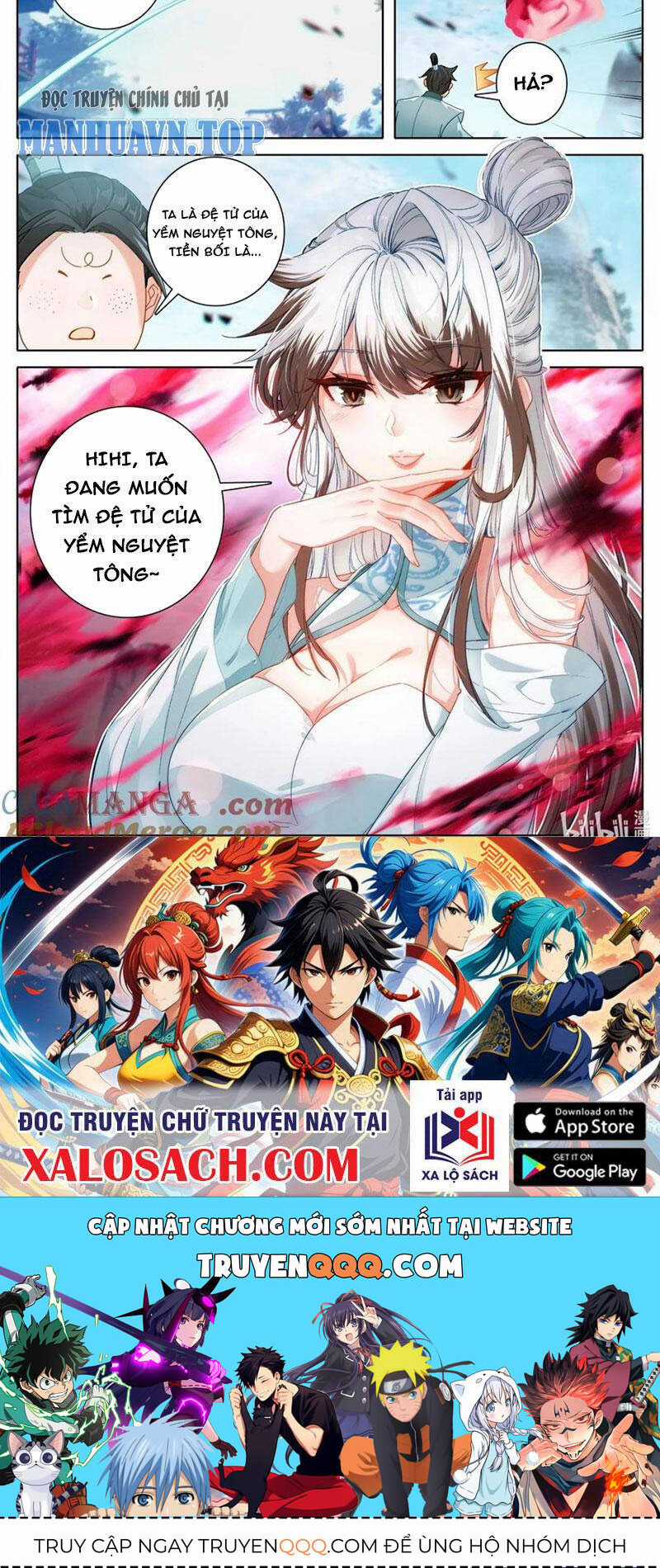 Phàm Nhân Tu Tiên Chapter 327 trang 13